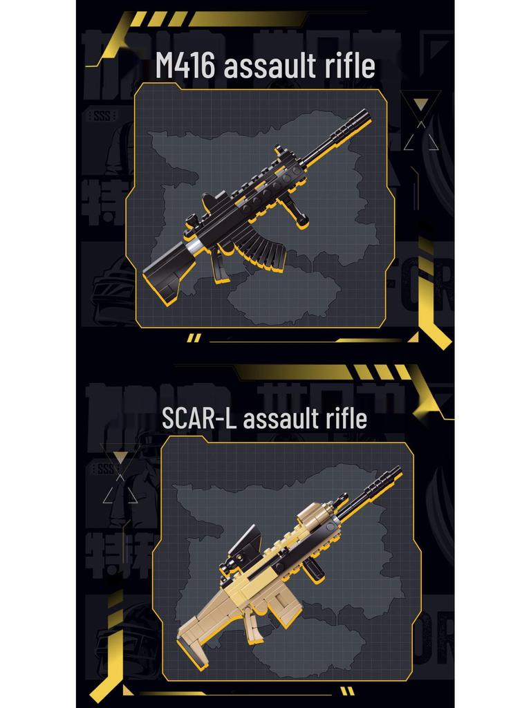 Xiao Luban Peace Elite Chicken Dinner Building Blocks: Toy Rifle & Sniper Rifle Set for Kids