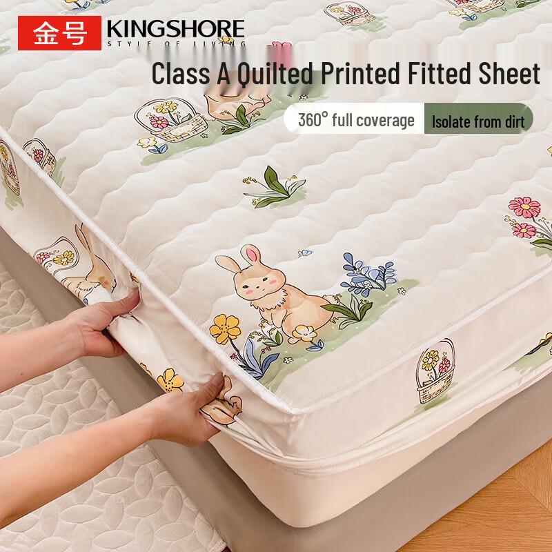 Thickened Quilted Mattress Protector Fitted Sheet 120x200cm