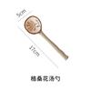 Japanese Style Coarse Pottery Spoon Creative Coffee Spoon Dessert Spoon Restaurant Cute Long Handled Rice Spoons Kitchen Tools