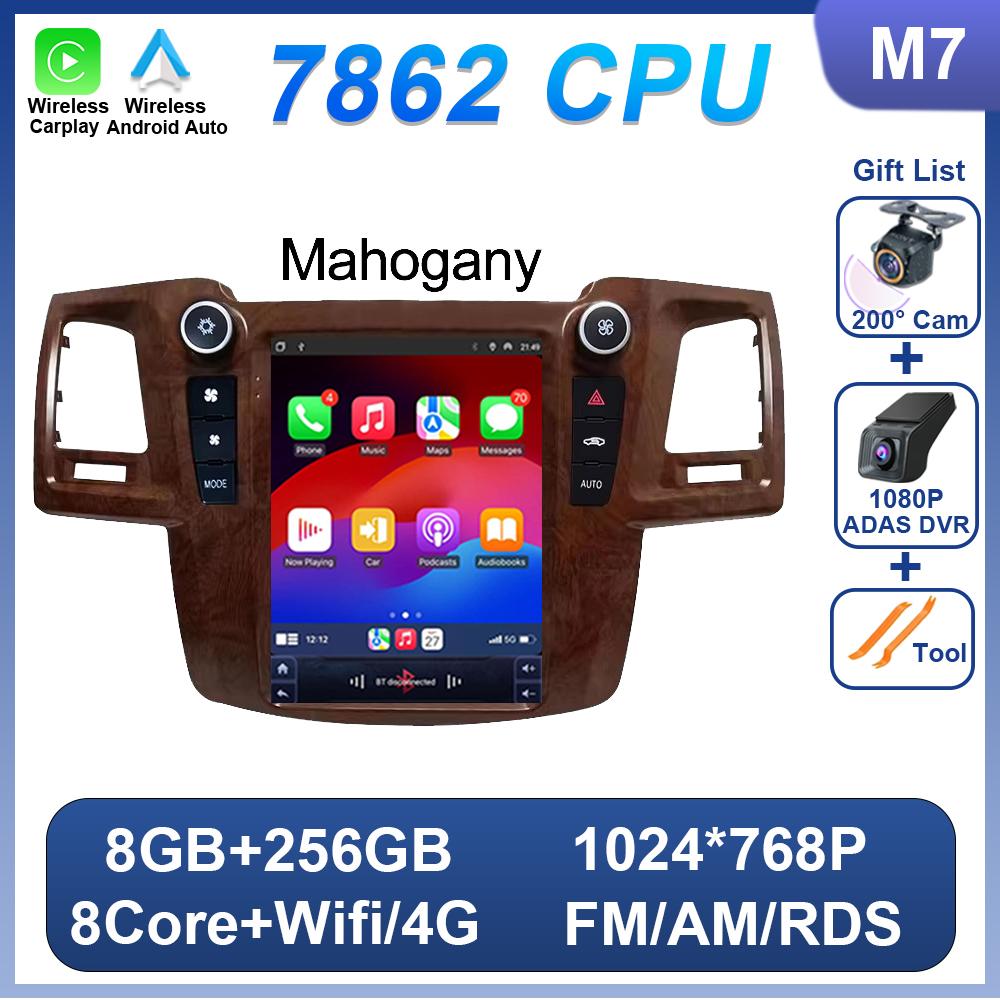 9.7 Inch For Toyota Fortuner Hilux MT Revo 2005 - 2015 For Tesla Style Car Radio Multimedia Video Player 2 Din Android 14 DSP