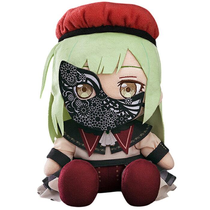 Good Smile Company BanG Dream Plush Toy Ave Mujica Mortis