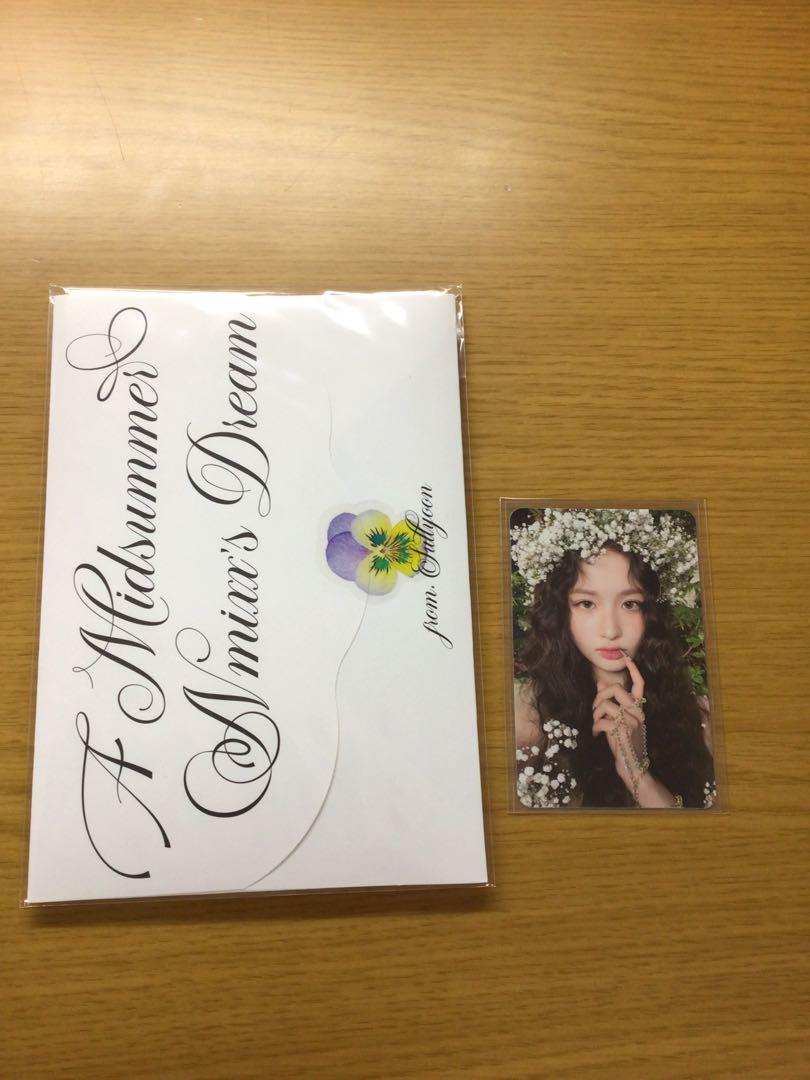 

[USED] NMIXX Soryun Digipack Midsummer Trading Card CD Included