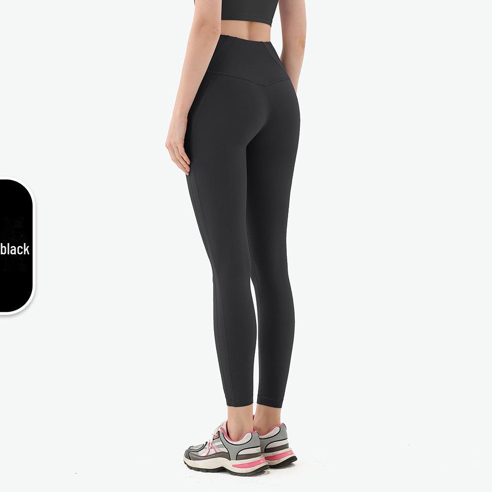Women's High-Waist Quick-Dry Peach Hip Yoga Pants - T-Line Free