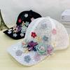 Breathable Mesh Baseball Hat Flower Decor Outdoor Sun Hat Floral Lace Baseball Cap  For Women Girls