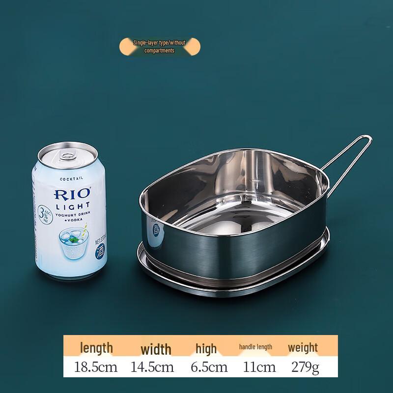 Tianyajing 304 Stainless Steel Oval Lunch Box