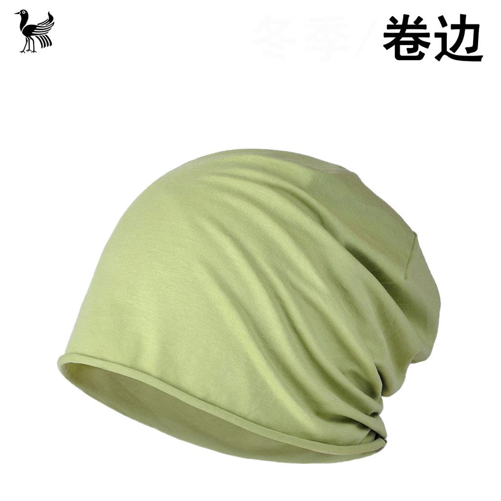 Czapka Baotou Cienka męska i damska czapka z karbowanym kołnierzem Jednolity kolor Bawełna Jednowarstwowa Modna uniwersalna czapka poporodowa dla kobiet w ciąży