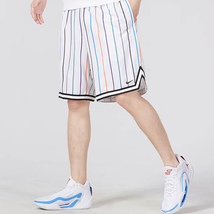 Nike Striped Drawstring Basketball Running Training Breathable Loose Casual Shorts Men Bottoms White DX0254-100