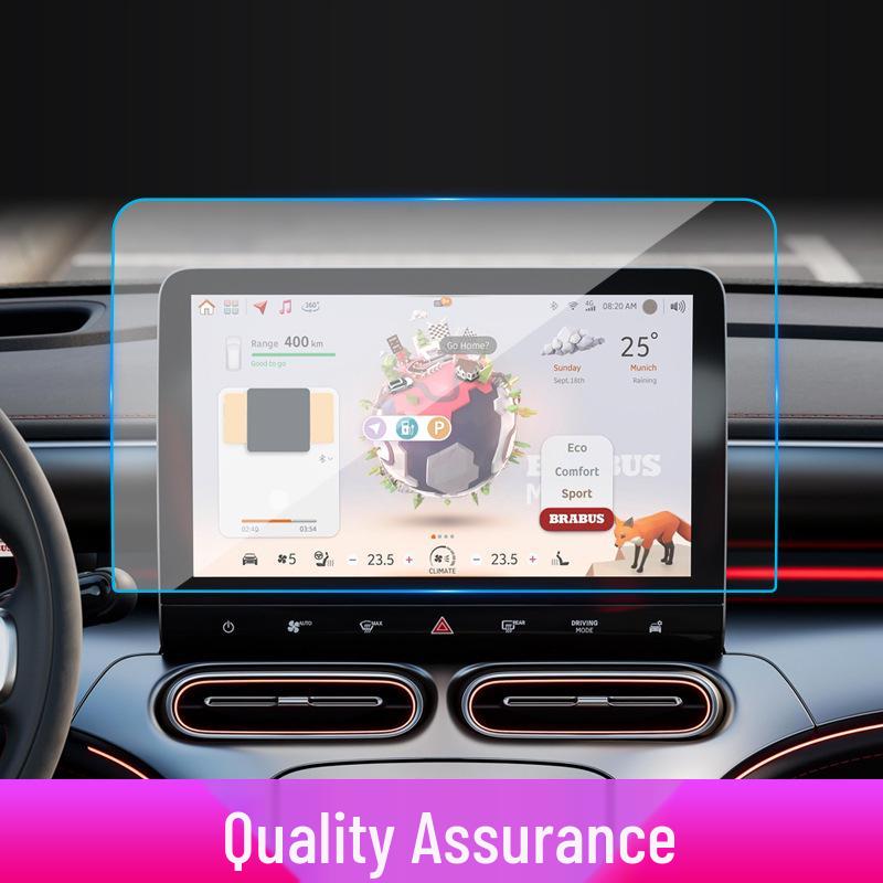 Compatible with 26 Models: Smart Spirit 3/1 Navigation Tempered Film, Central Control Screen Protector for Car Interior.