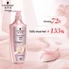 Volumengebendes & Stärkendes Shampoo