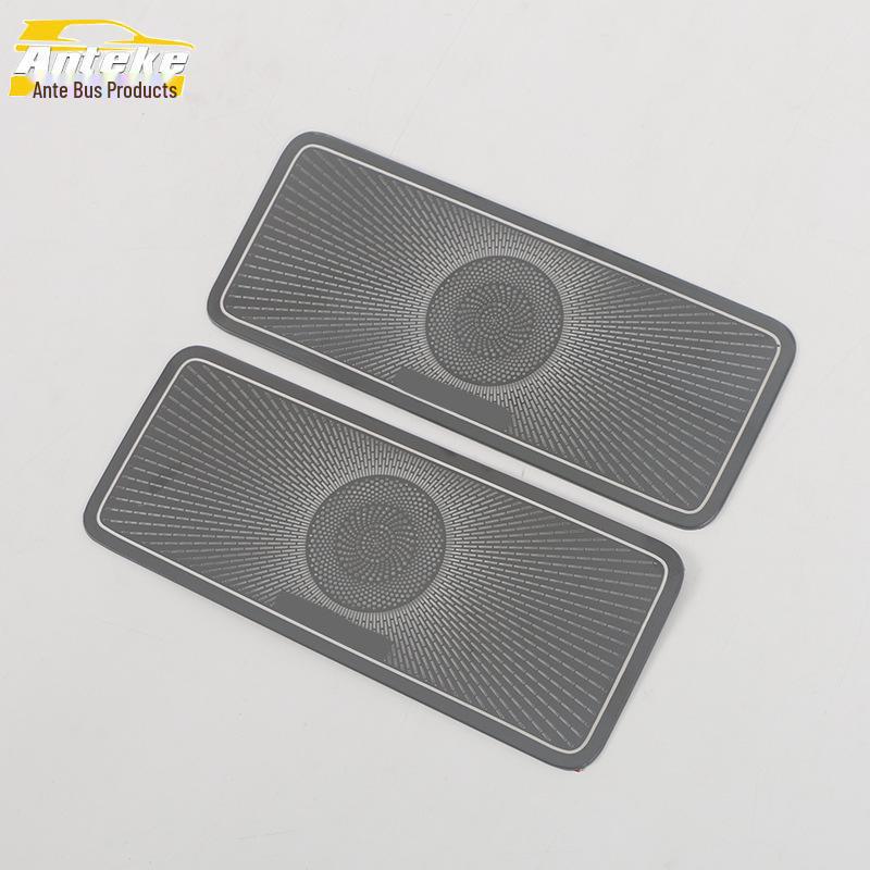 Xiaopeng G6 Kofferraumlautsprecher Pailletten Dekorative Abdeckung - Typ A