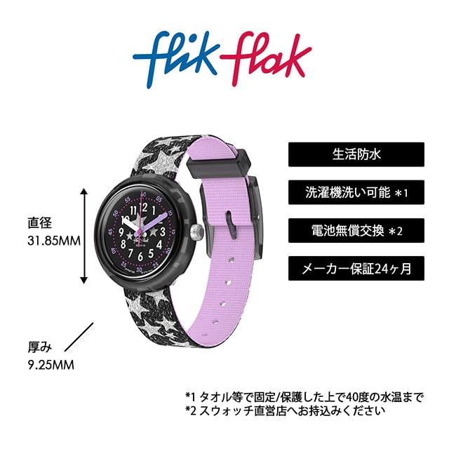 Swatch Flik Flak Gwieździsta Noc Zegarek FPNP168 Czarny Dziewczęcy