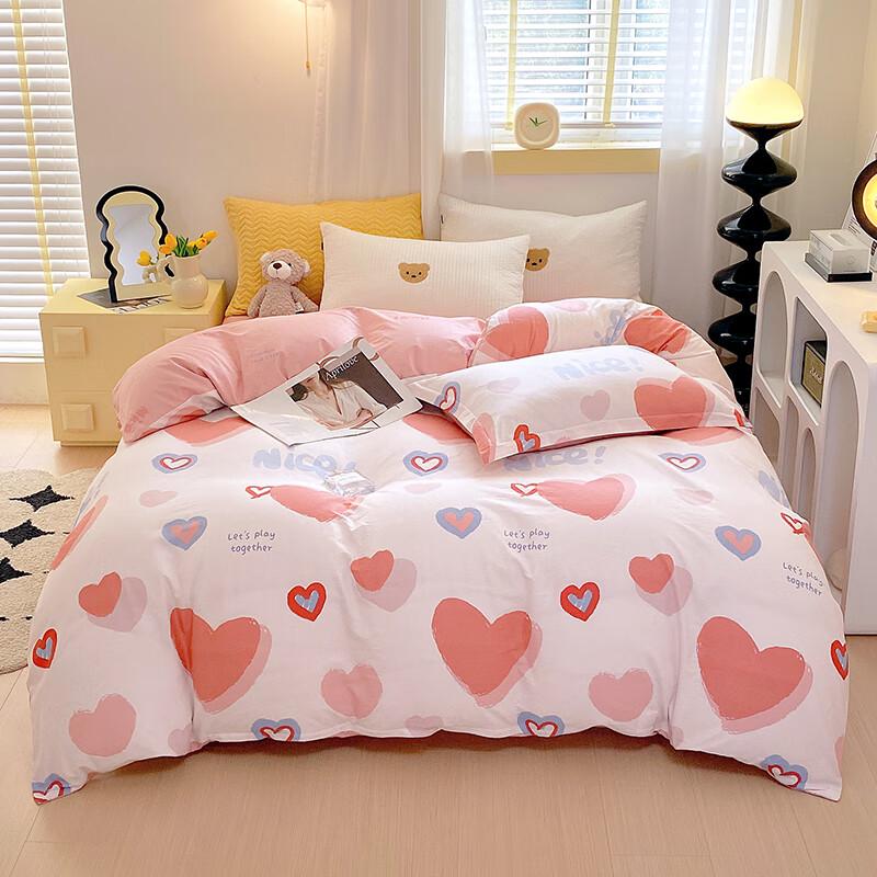 Pure Cotton Printed Duvet Cover