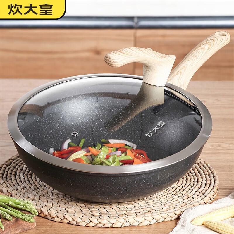 COOKER KING 32cm Maifan Stone Coated Non-stick Wok