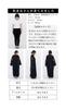 Sawa la mode A dress with lace and fashionable long Free á - stylish, one-piece sleeves. Women's dress, length, lace, mode-9295, Size, Black.