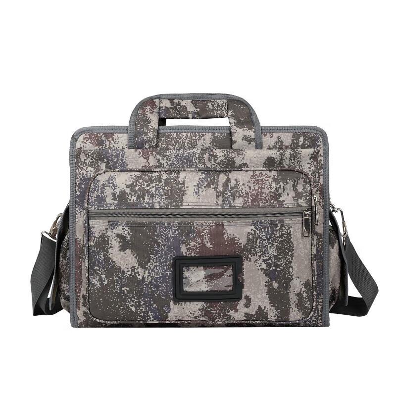 Camouflage Tactical Laptop Briefcase