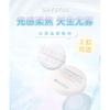 ROZO - Ice Crystal Setting Loose Powder - 2 Colors