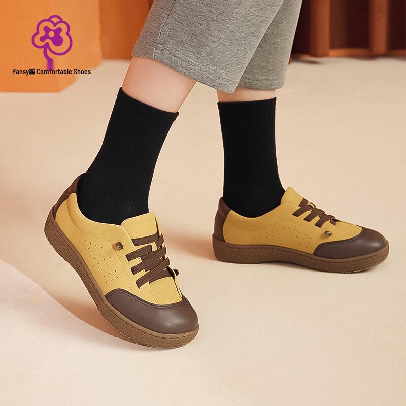 Pansy Women s Casual Flat Anti-Slip Walking Shoes 4061 EU 39 жёлтый