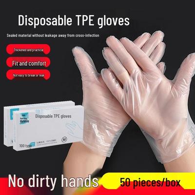 Elastic Nitrile Disposable Gloves: Oil-Proof, Food-Grade, Thickened for Catering and Baking
