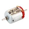 Tamiya (TAMIYA) Mini 4WD Sınırlı Üretim Hyper Dash Motor PRO J-CUP 2023 95159