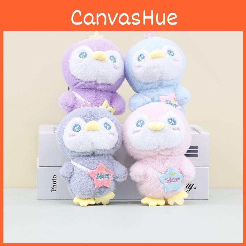 Cute Starry Penguin Plush Toy Keychain Perfect For Backpacks And Handbags