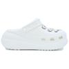 Crocs Crush Clog EVA Clogs Casual Fashion Unisex White