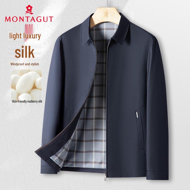 

MONTAGUT Men s Silk Blend Windproof Casual Jacket M