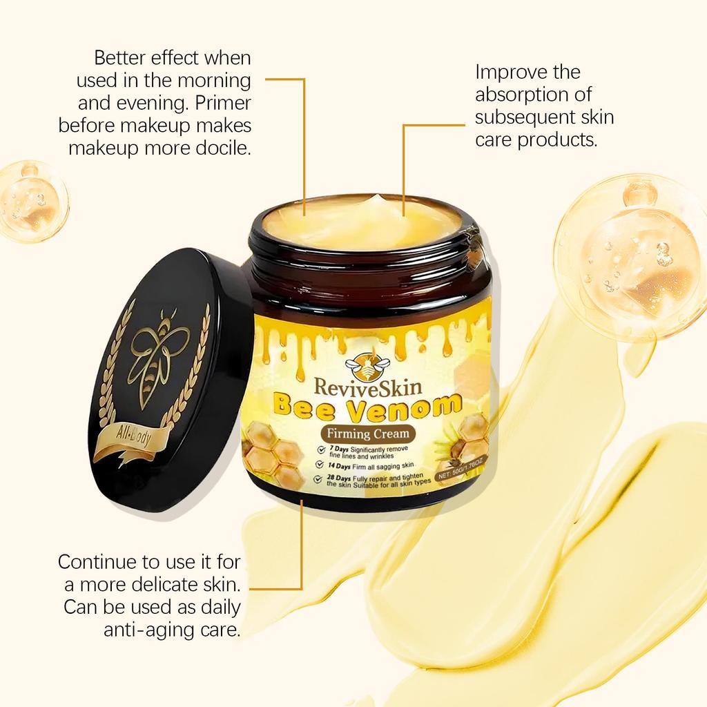 Skin Care Cream Deeply Moisturizes and Moisturizes the Skin, Delicate and Soft, Body and Face, Universal Moisturizing and Non-st