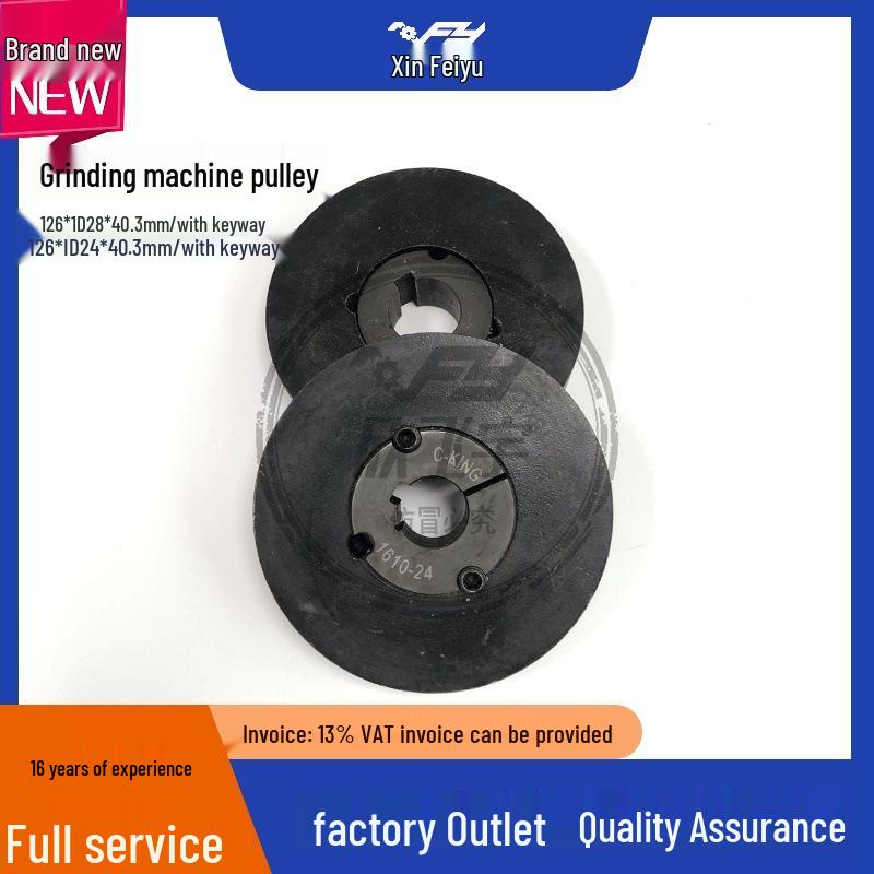 PCB Equipment: Keludi Grinding Plate Machine with Roller Shaft Lock Nut and Splash Guard