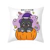 Halloween Pillow Cover Cartoon Pumpkin Head New Peach Skin Cushion Cover Sofa Cushion