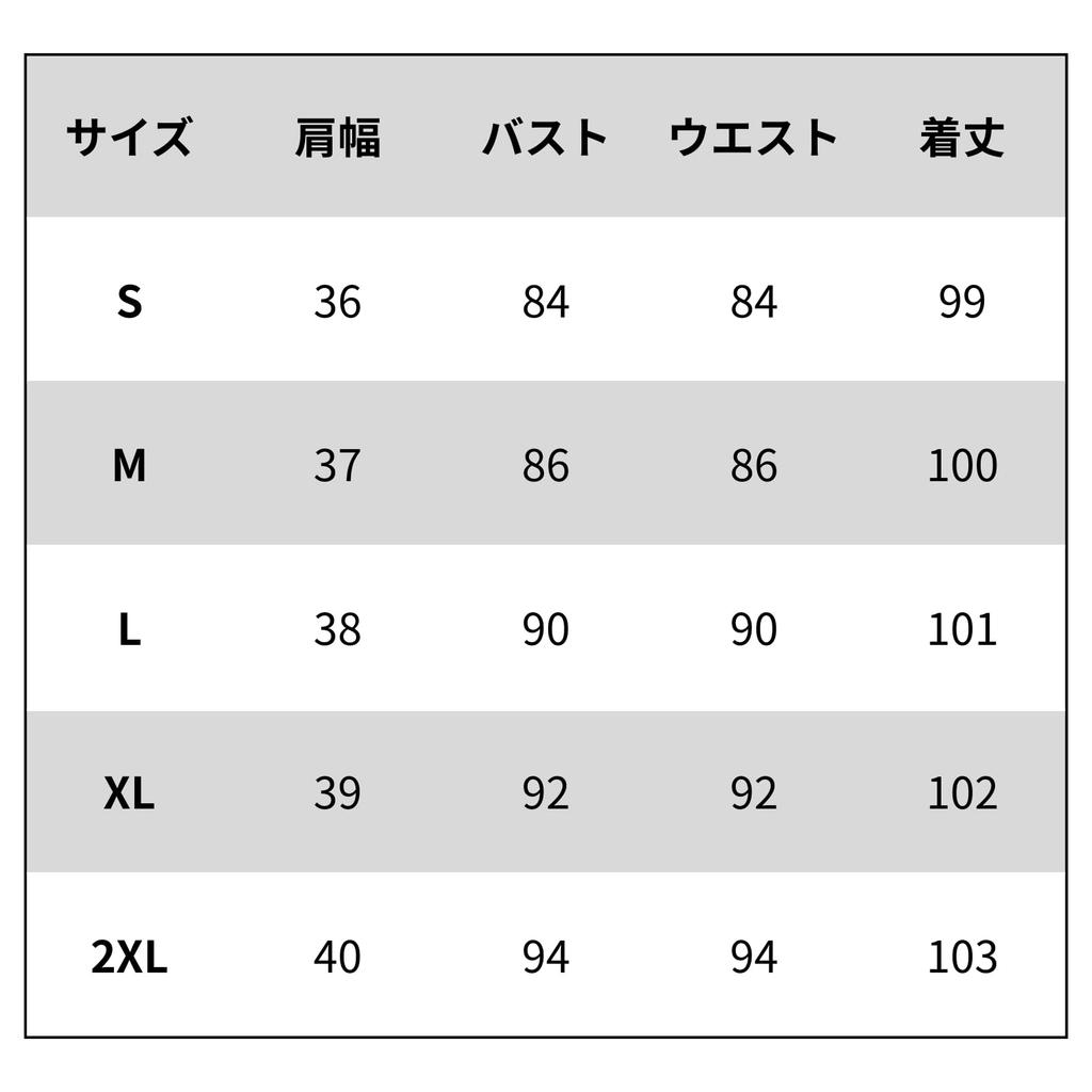 Sailor Short Halloween Sailor School Shirt White [TUISKU] Dress, Sleeved, White, Cosplay, Costume, Uniform, Uniform, Dress, Lolita, Adult, Women's,