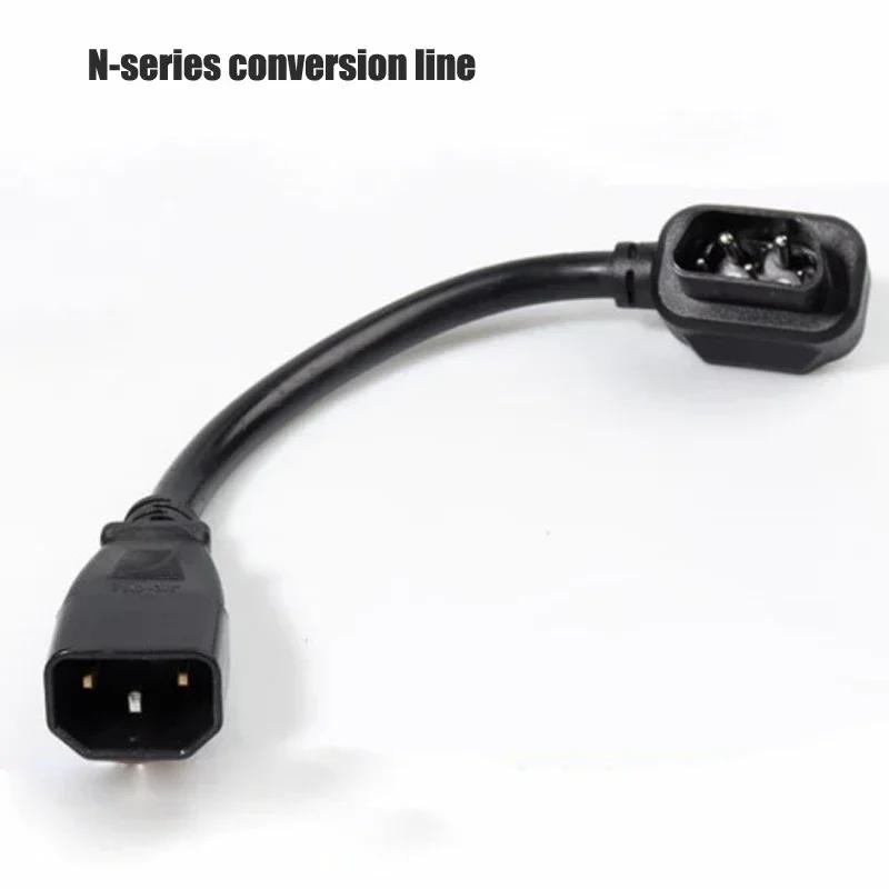 2+4 2+6 Niu N1/NIS Lithium Battery Charging Connector Cable Electric Vehicle Power Socket U1/MI Charger Conversion Plug Wire