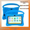 7-inch Android 12 Tablet for Kids, 2+32GB, Smart Learning Device