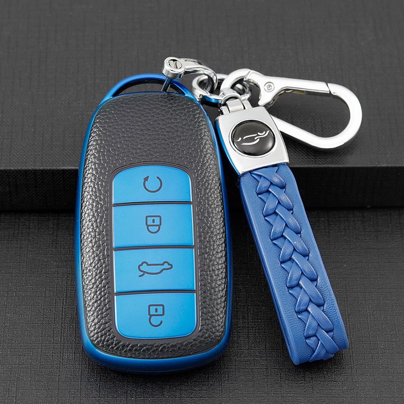 Chery Car Key Case for Tiggo 8 Plus, Kunpeng Edition, Tiggo 7 Plus, Arrizo 5 Plus