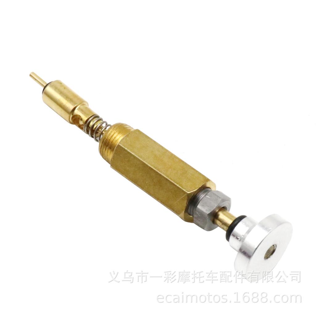 Kawasaki KLR650/KLR250S Carburetor Choke Switch Accessories