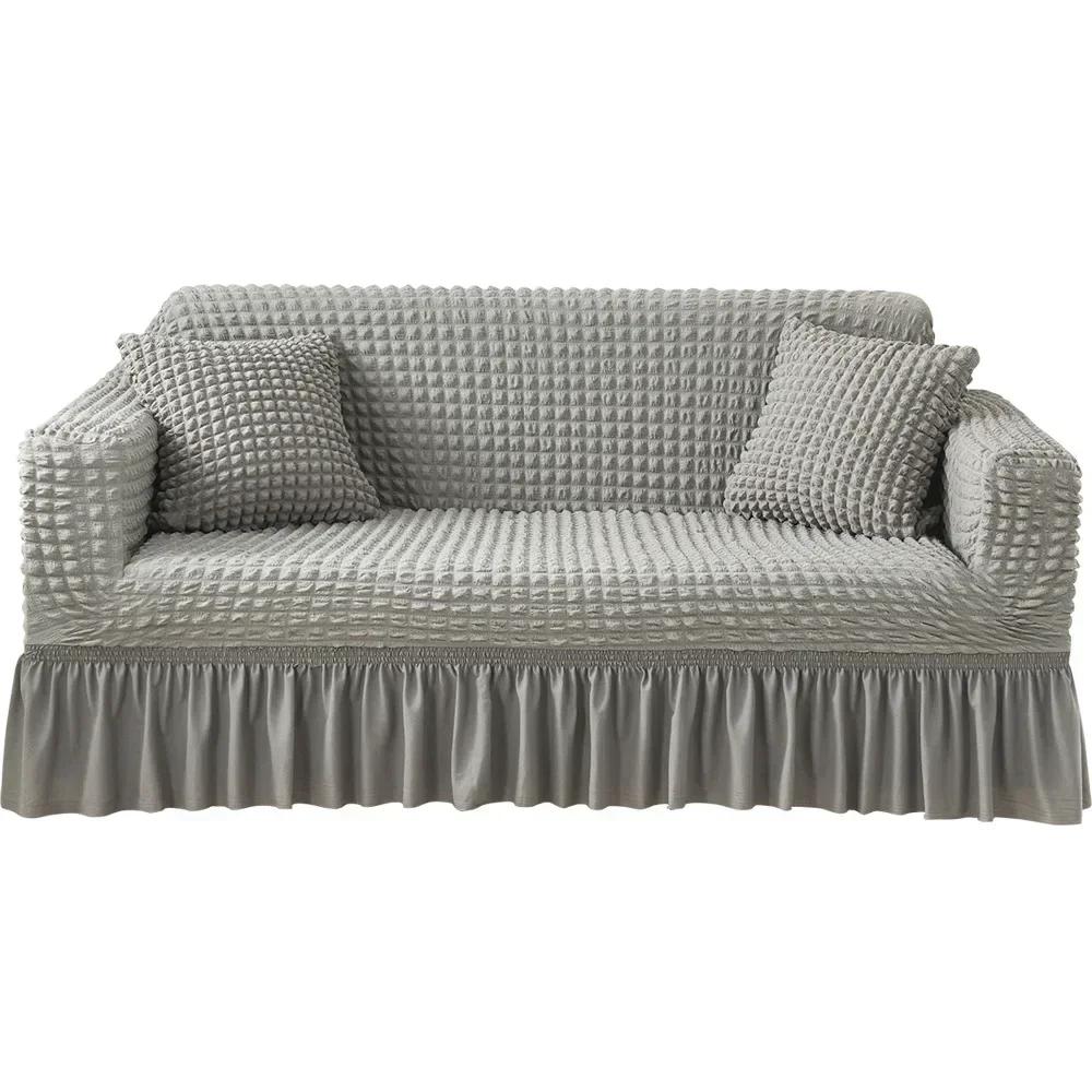 1/2/3/4 Seater Seersucker Sofa Slipcover High Stretch Couch Cover Thick Corner Sofa Protector Elastic Corner Couch Covers