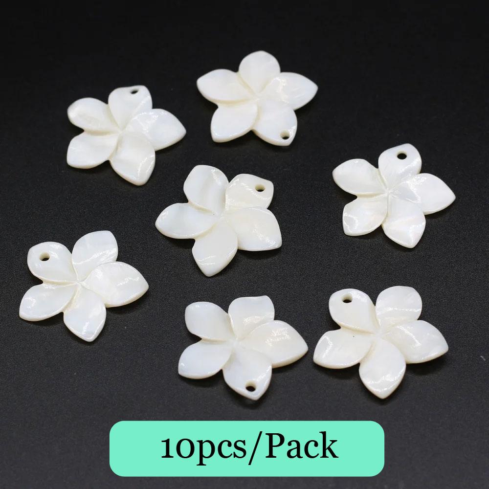 5pcs/Pack 25mm White Petal Shape Natural Freshwater Shell Pendant Charms for Jewelry Making DIY Necklace Earrings Accessories