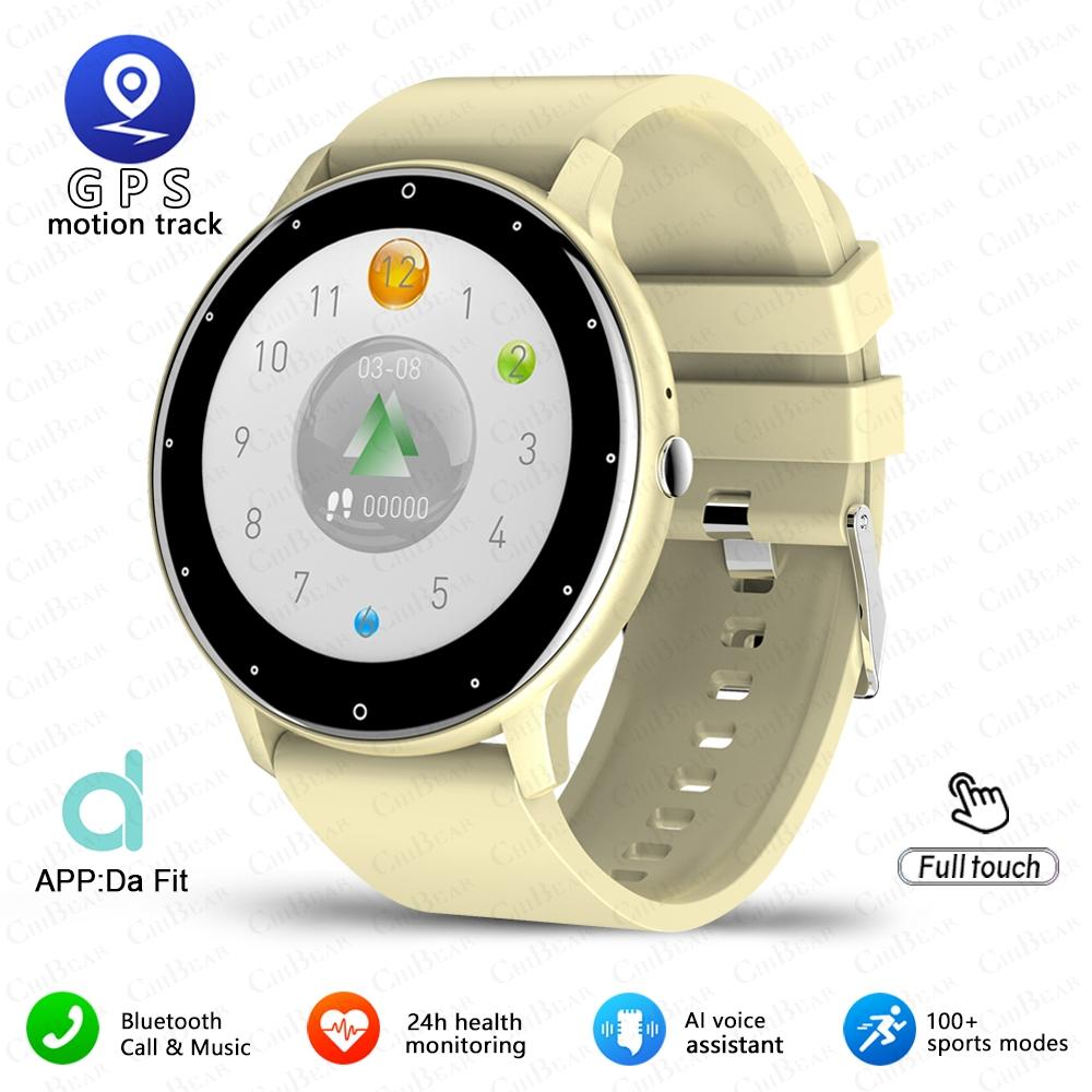 New Smart Watch Men Sports Fitness Watch Heart Rate Full Touch Screen Bluetooth Call  New Ultra Light Smartwatch