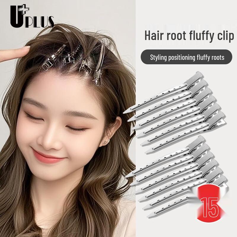 UPLUS Hair Root Volumizing & Styling Clips 1 Piece Set