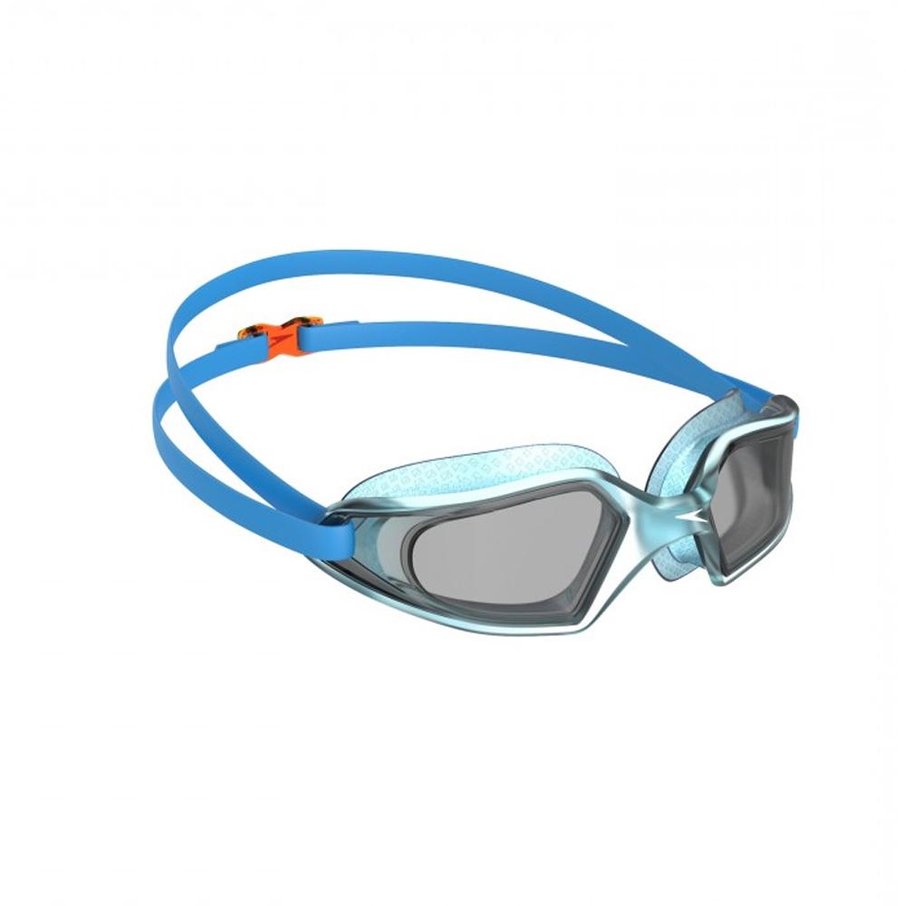 Speedo Kinder/Kinder Hydropulse 2024 Schwimmbrille