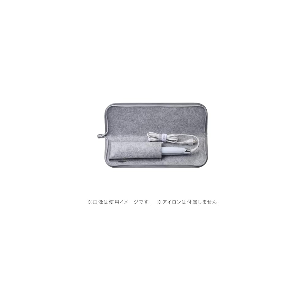 ReFa Hair Iron Case Portable Storage Pouch for Hair Styling Tools Travel Friendly