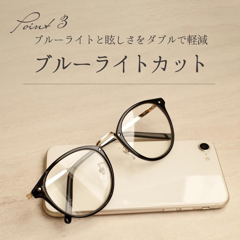 FEELLIFE Photochromic Boston UV Blue Light Made in Sunglasses, Style, Protection, Protection, Sabae, PH5099-2