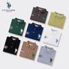U.S. Polo Assn. Polo classica da uomo
