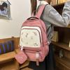 Student Schoolbag Color Contrast Backpack Women's Large Capacity Backpack with Coin Purse