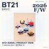 BT21 BASIC Plush Keyring 2026 F/W