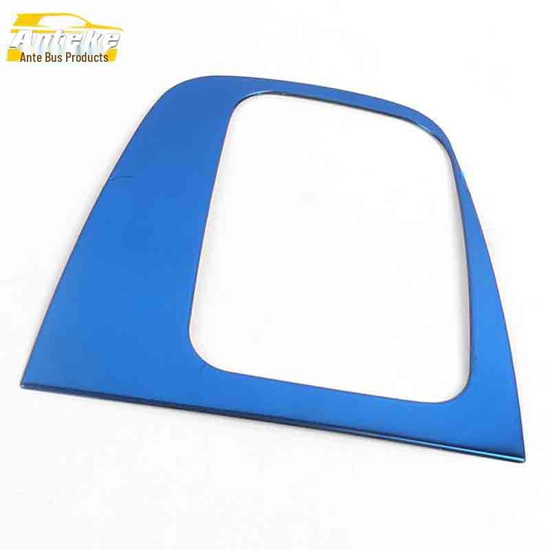 

SWM X7 Gear Shift Panel Ring & Cup Holder Cover - Stainless Steel Car Accessory.