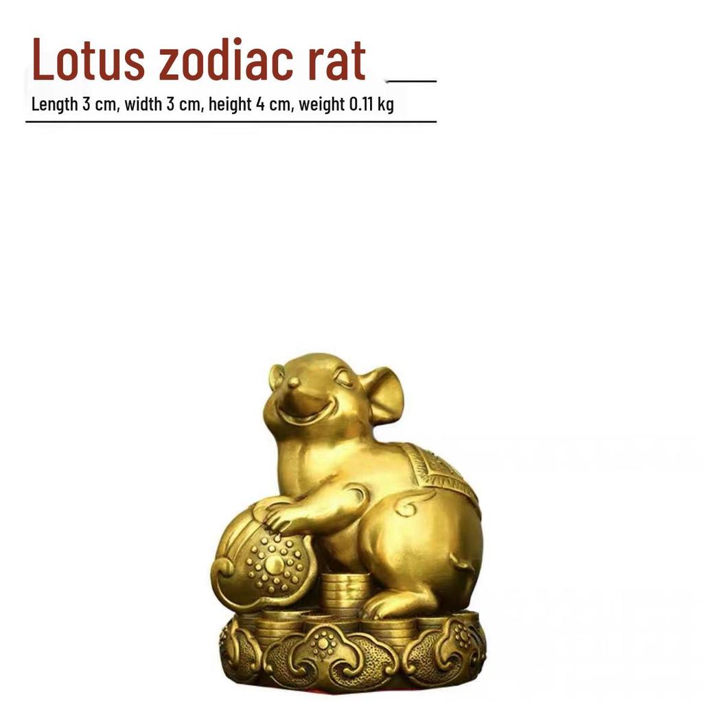 Complete Set of Brass and Copper Chinese Zodiac Ornaments: Rat, Ox, Tiger, Rabbit, Dragon, Snake, Horse, Sheep, Monkey, Rooster, Dog, Pig.