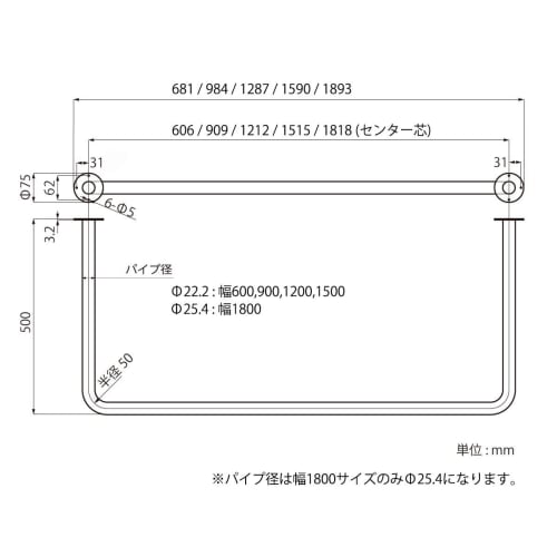 Iron Bar Clothes Drying Rack, Ceiling Mount, 1500mm, Hanging Hanger Bar, Hanger Pipe, Black, Simple, 405252