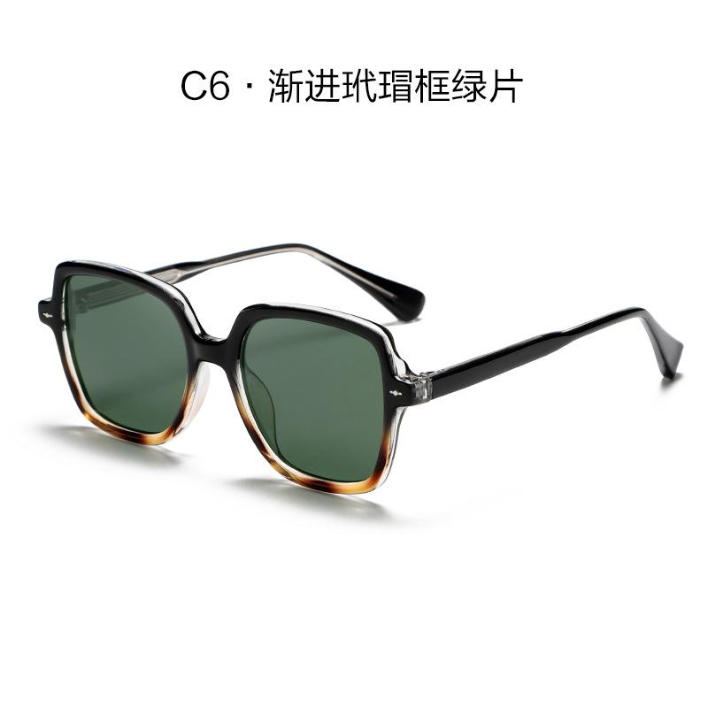 New sunglasses for women's high-end sense anti-ultraviolet polarized sunglasses large frame Internet celebrity sunglasses
