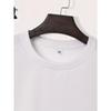 European sizes Men's Summer Short-sleeved T-shirts, Fashionable and Trendy Printed Men's Bottoming Shirts
