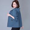 Casual Large Size Loose Hooded Short Jacket Female Spring and Autumn New Korean Jacket